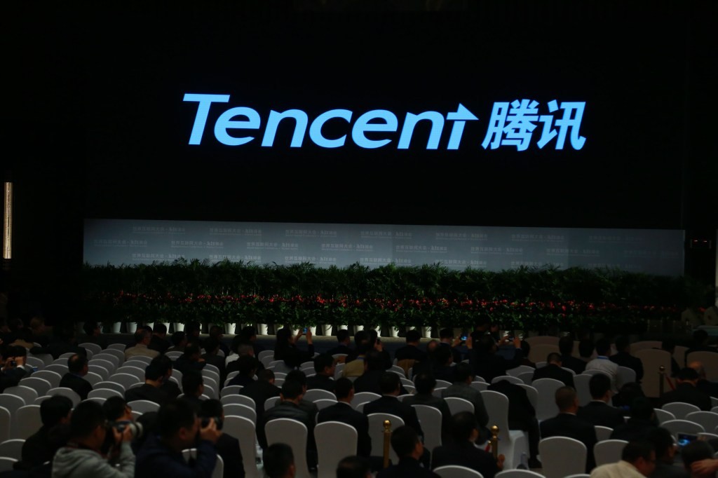 US Adds Tencent to Chinese Military Company List