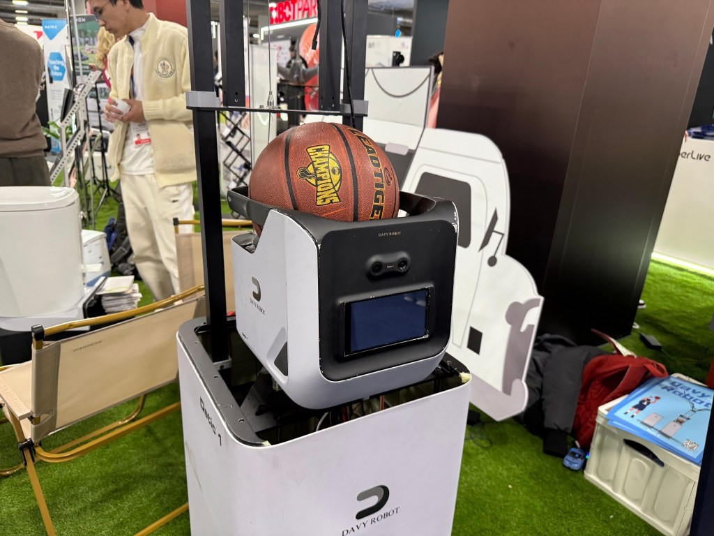 AI Basketball Robot: Rebounding Made Easy
