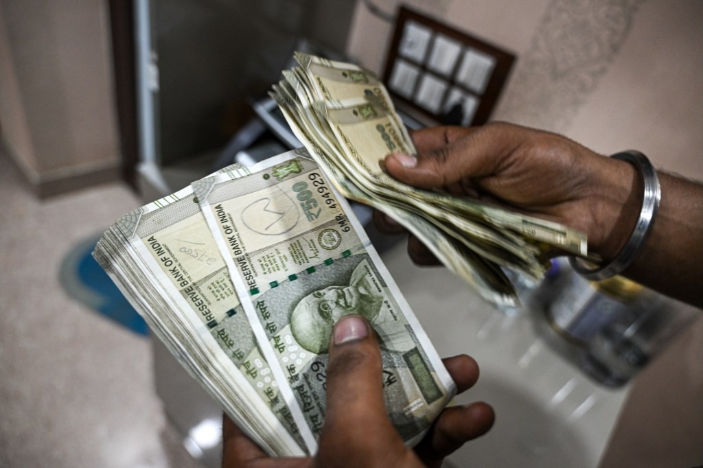 Indian Bank Transfer Records Leaked Online - Security Breach