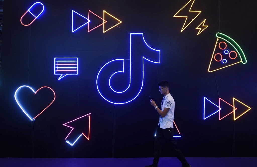 TikTok Live Studio: New Desktop Streaming Software