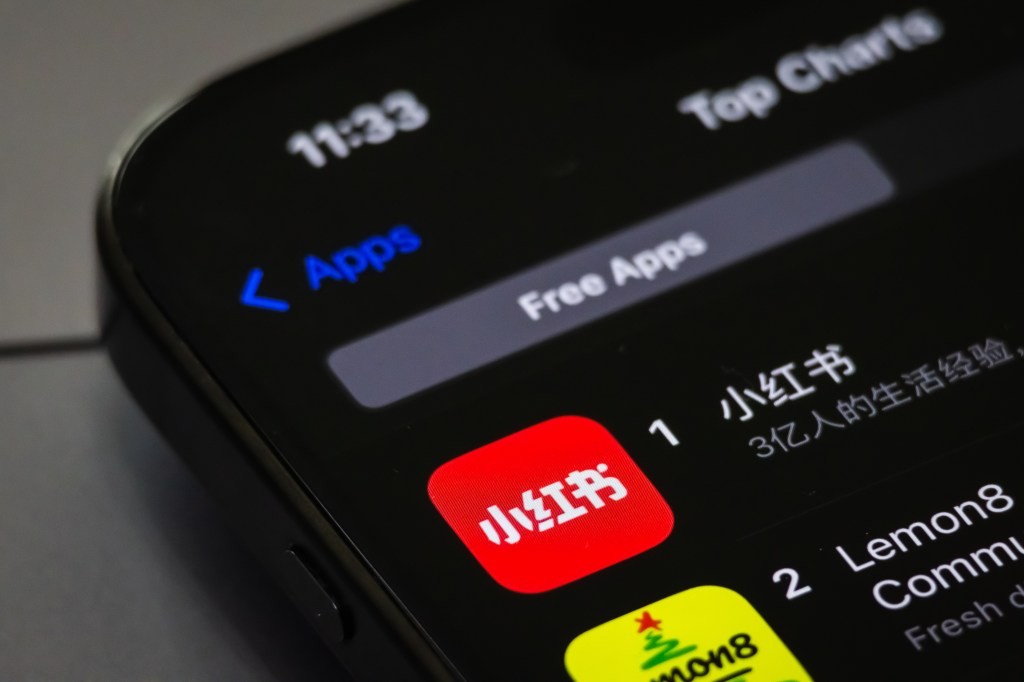 Rednote App Issues: TikTok Users Face Problems Switching