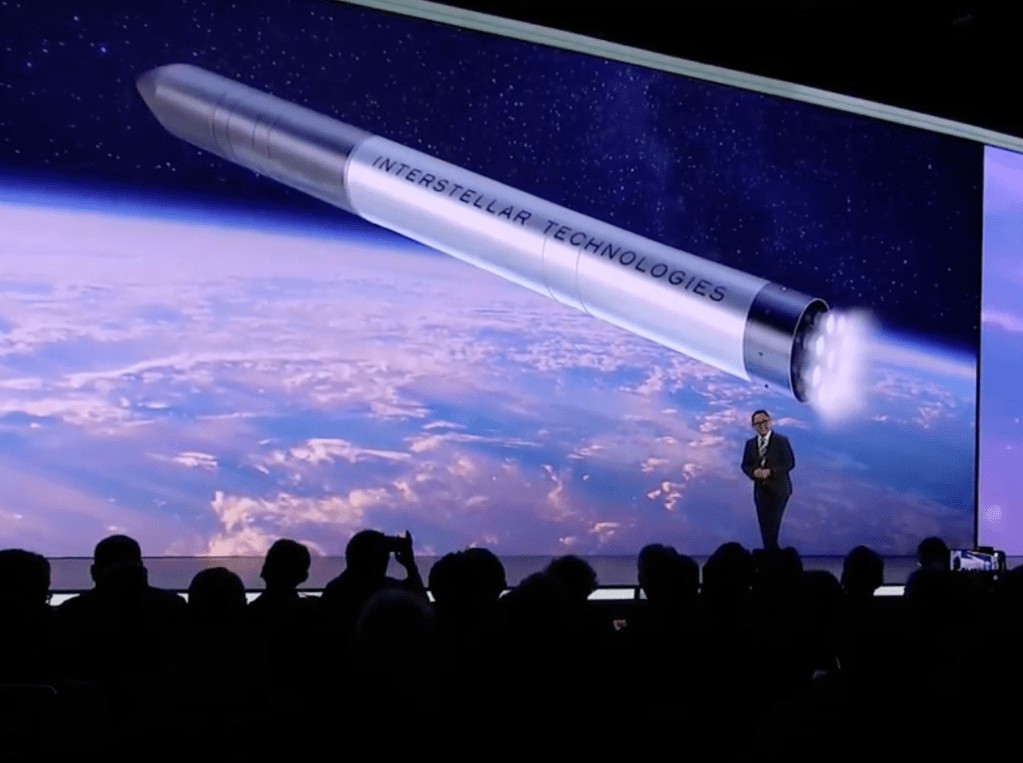 Toyota Exploring Rockets: First Investment in Interstellar Tech
