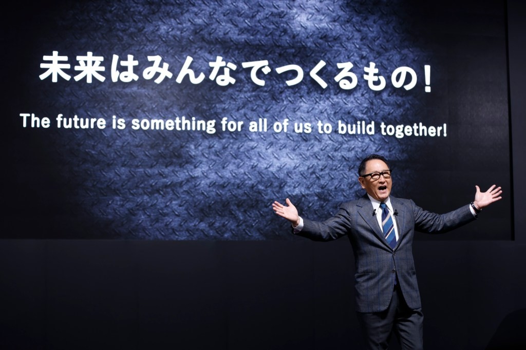 Toyota CES 2025: Watch the Press Conference Live