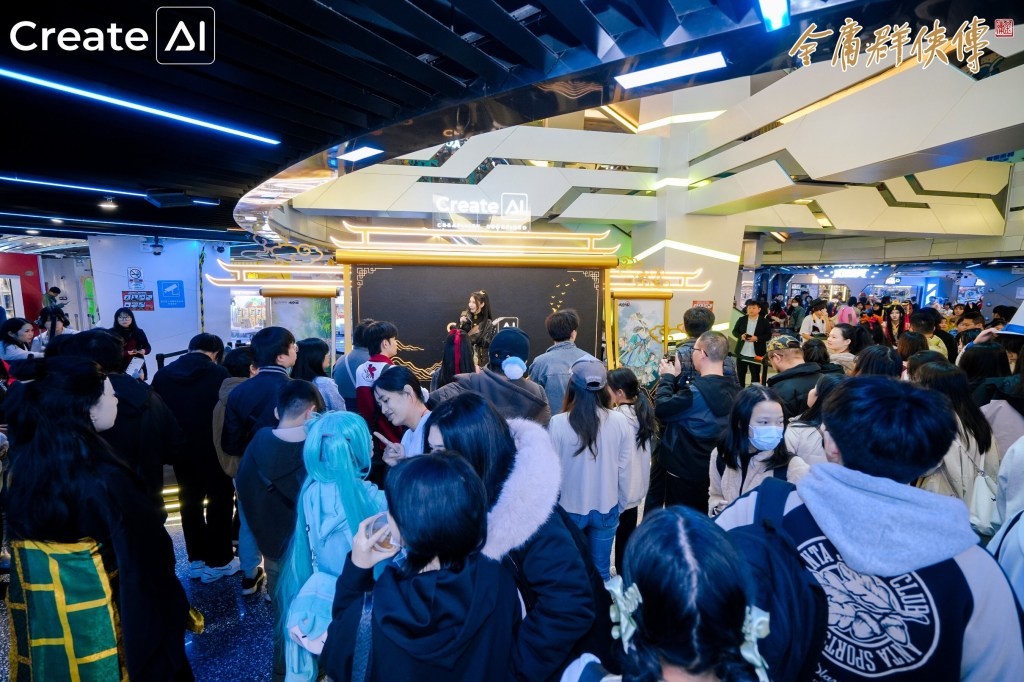 TuSimple Rebrands as CreateAI, Shifts Focus to AI Animation