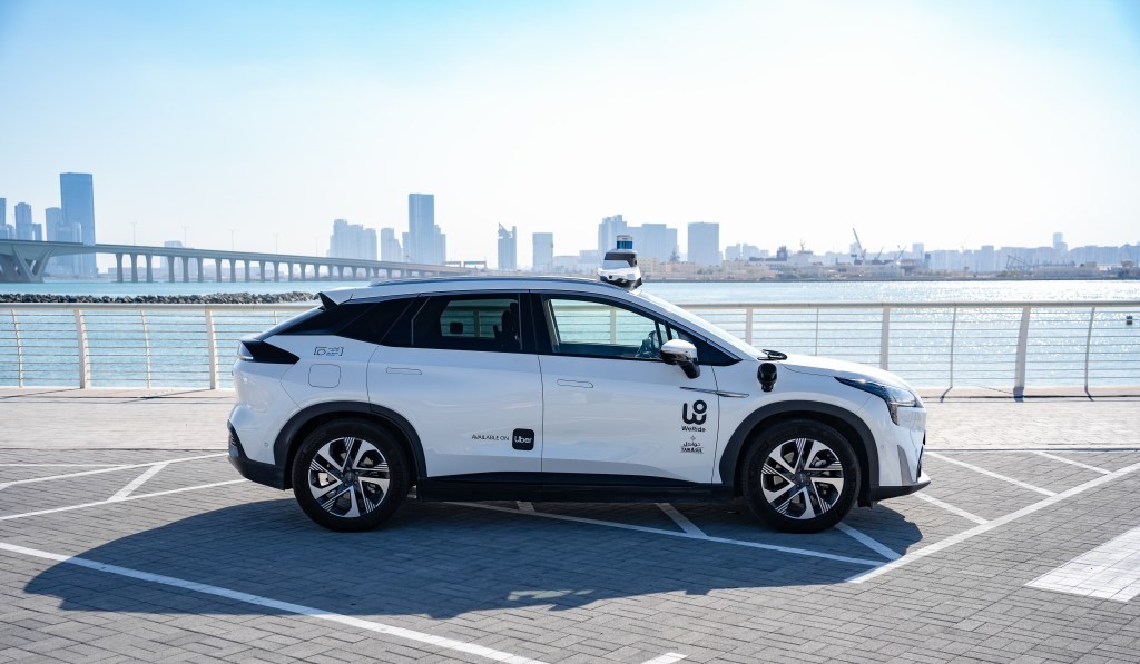 Uber Invests $100M in WeRide for Robotaxi Expansion