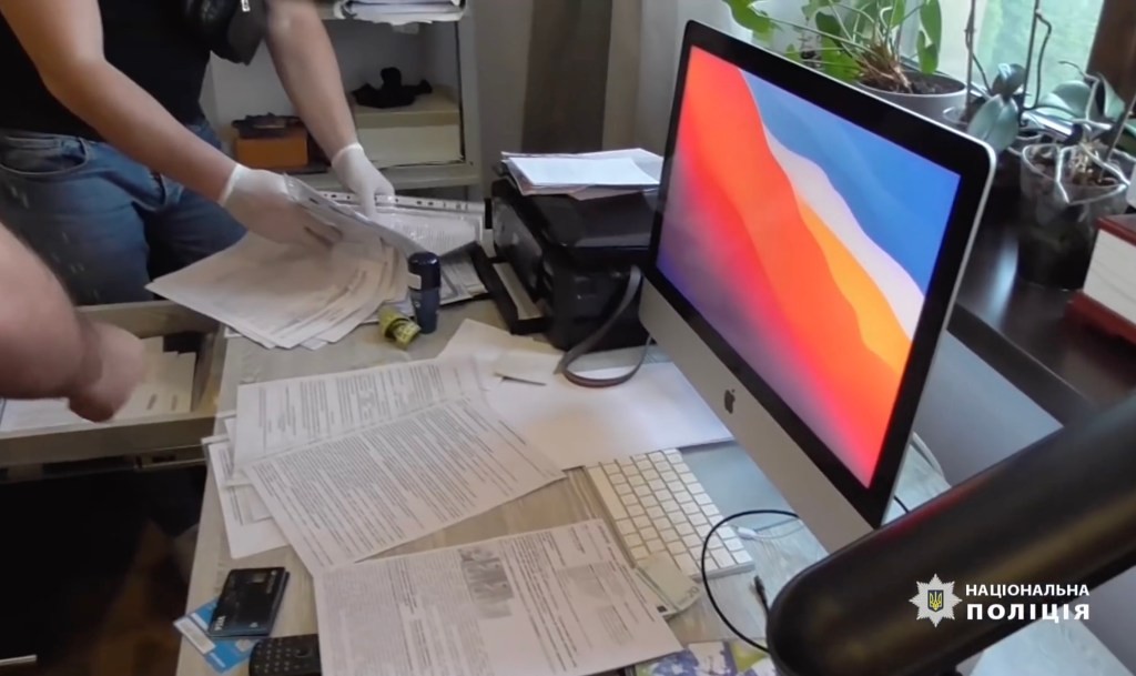 Clop Ransomware Gang Suspects Arrested - Ukraine Police