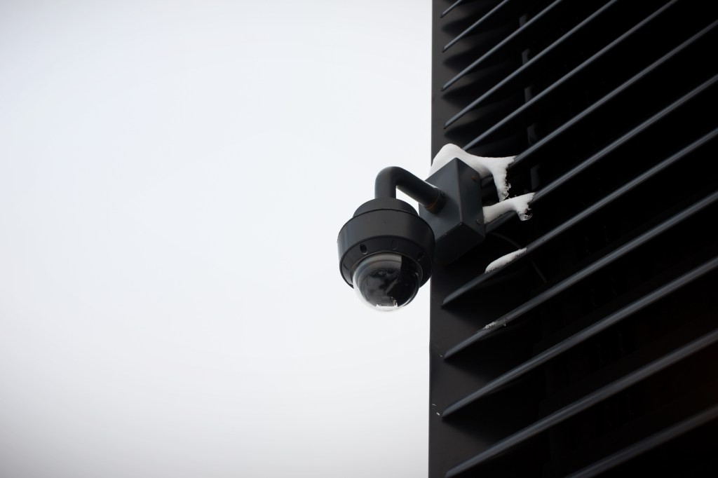 US Agencies Bought Chinese Surveillance Tech Despite Ban