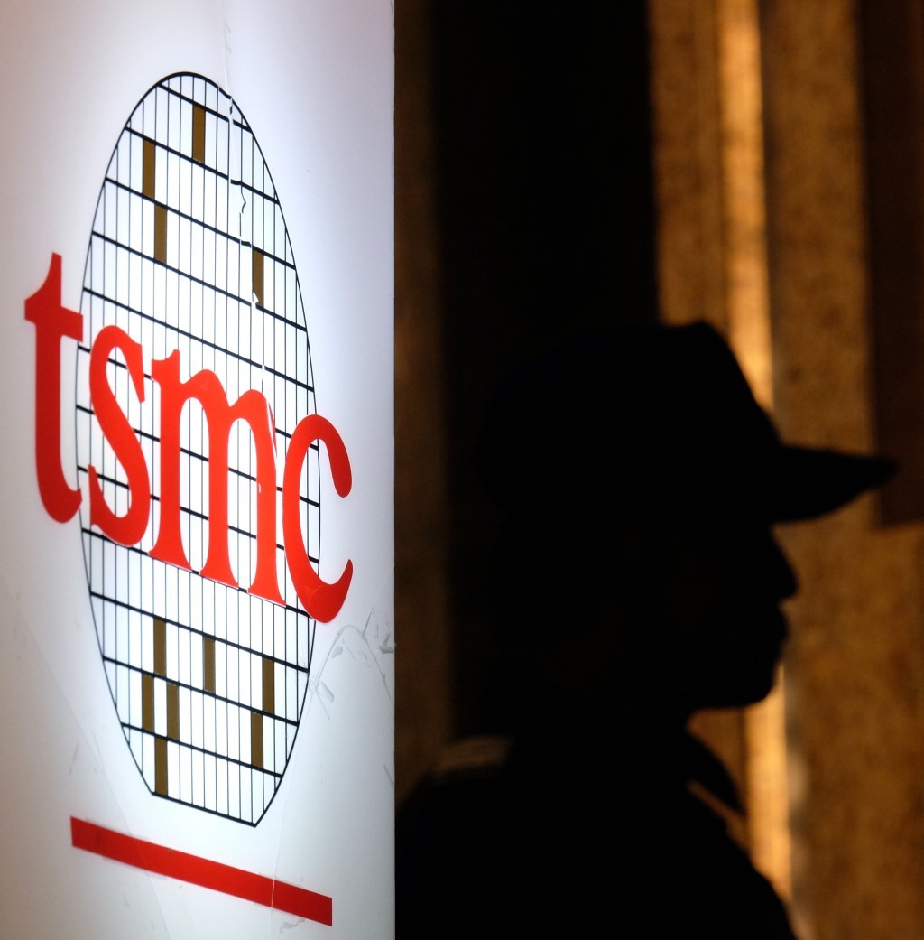 US May Fine TSMC $1 Billion Over Huawei AI Chip