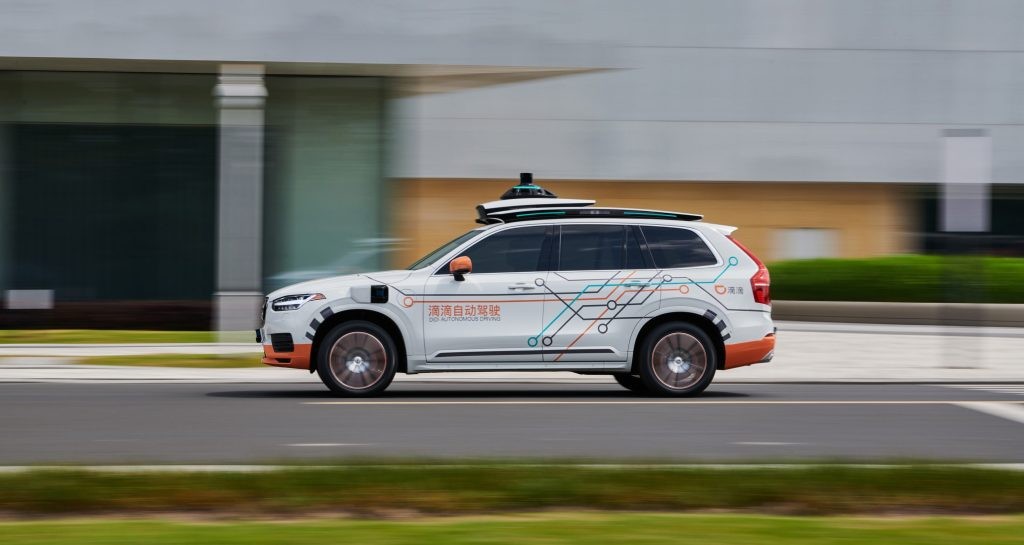 Volvo to Supply Cars to Didi for Autonomous Driving Fleets