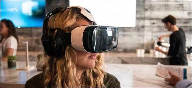 VR Readiness: What You Need for Virtual Reality