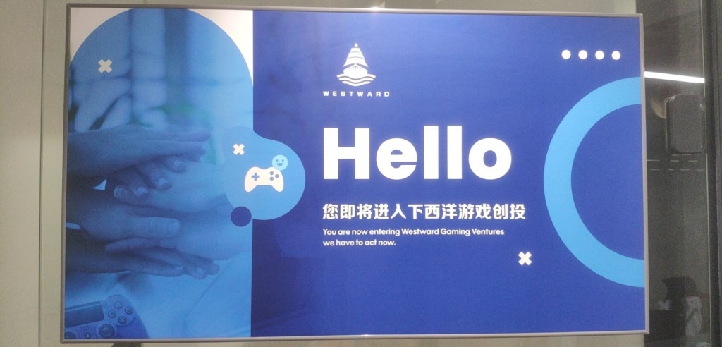 Westward Launches $30M Fund for Chinese Indie Games
