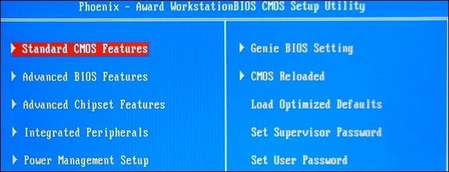 BIOS After Boot: What Happens Next?