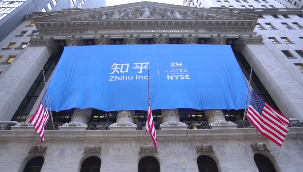 Zhihu vs. Silicon Valley: Lessons from China's Q&A Platform