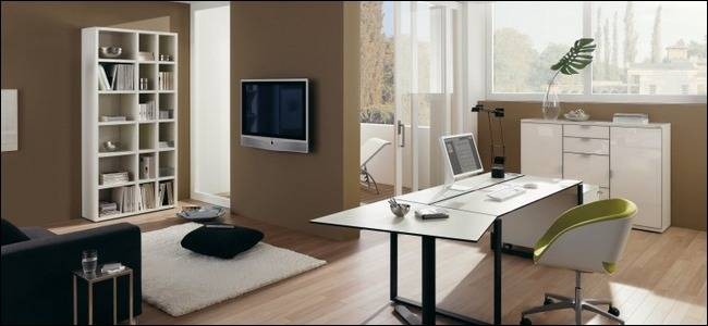 Staying Productive While Working from Home