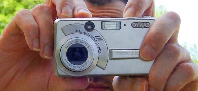 DCIM Folder: Why Cameras Save Photos There