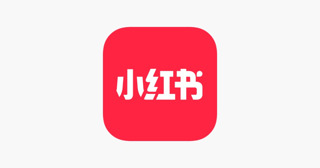 Xiaohongshu Surpasses Instagram & TikTok: App Store No. 1