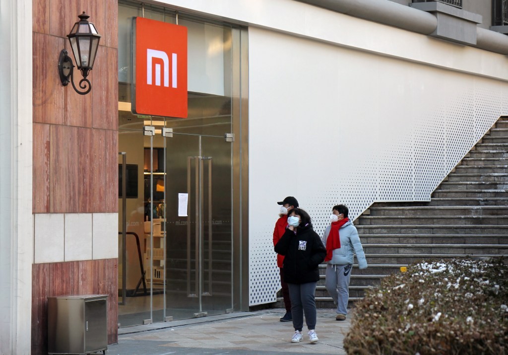 Xiaomi Reports 64% Revenue Growth & Acquires Deepmotion